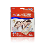 _Cuttable_1ct_ MomsDerm Hydrocolloid Ultra Thin Latex Free Adhesive Bandage _4 x 4 inch_